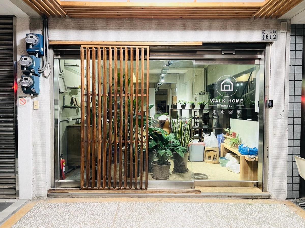 Walk Home Hostel Chiayi City Exterior photo
