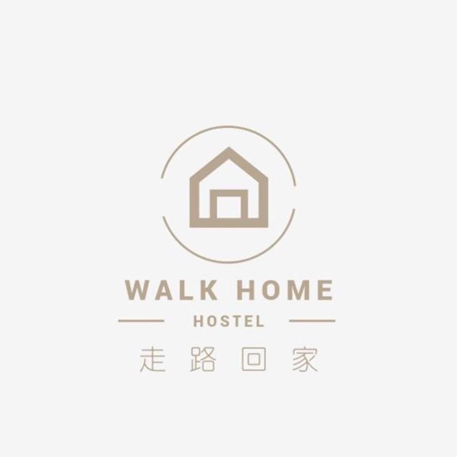 Walk Home Hostel Chiayi City Exterior photo
